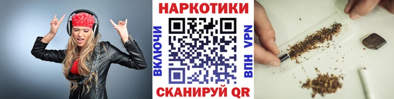 Сколько стоит Олёкминск ГАШ  A PVP  Меф 
