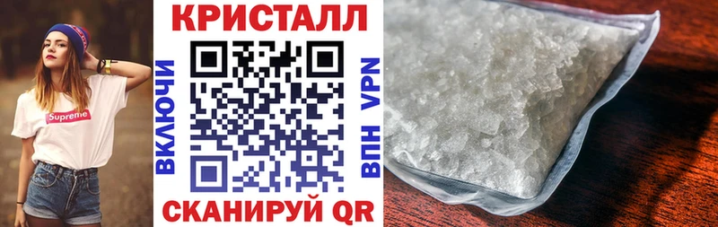 hydra как зайти купить Олёкминск нарко площадка наркотические препараты Amphetamine 97%