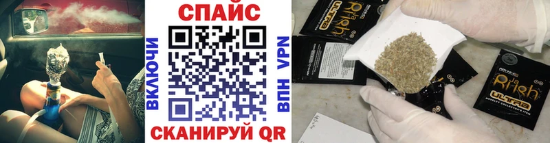 Бутират 1.4BDO  Олёкминск 
