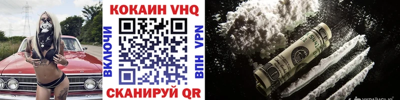 COCAIN 98% shop клад Олёкминск