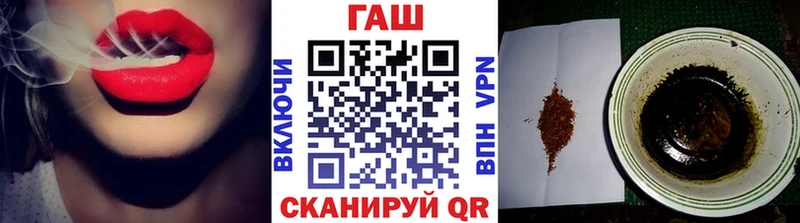 цены наркотик Олёкминск ГАШ ice o lator
