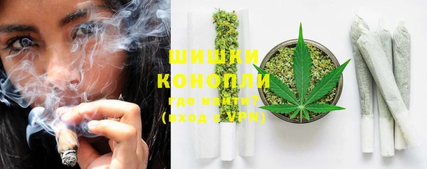 меф Дрезна