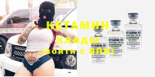 apvp Вязники