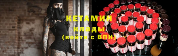 apvp Вязники