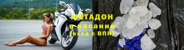 синтетический гашиш Вяземский
