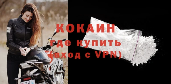 синтетический гашиш Вяземский