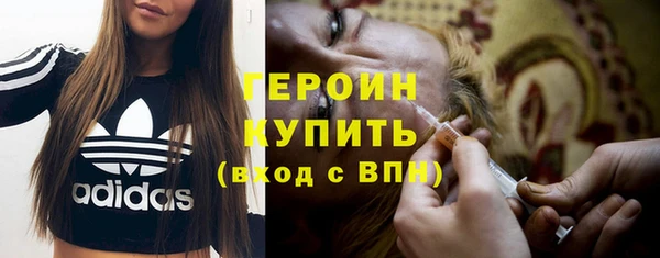 apvp Вязники