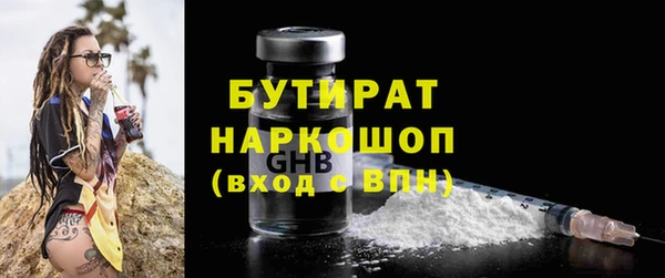 apvp Вязники