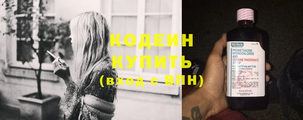 прущая мука Струнино