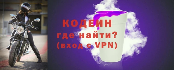 apvp Вязники