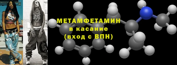 apvp Вязники