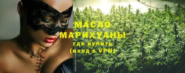 apvp Вязники