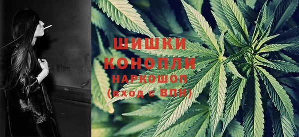 ALPHA PVP Вязьма