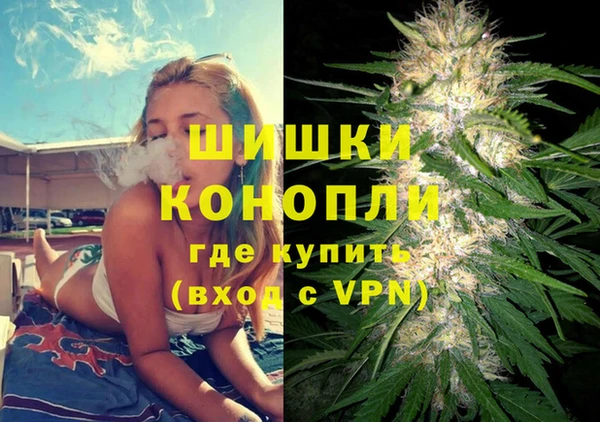 apvp Вязники