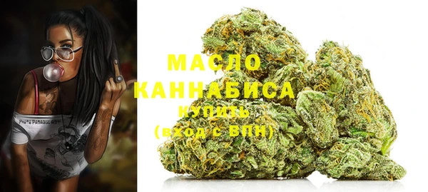 apvp Вязники