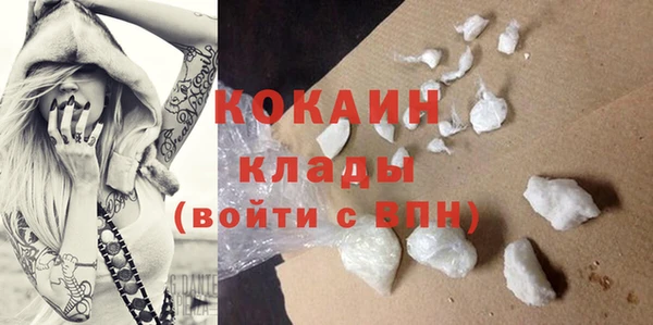 синтетический гашиш Вяземский