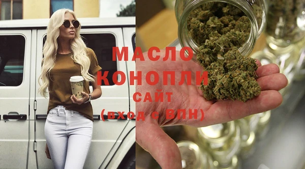 apvp Вязники