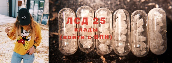 apvp Вязники