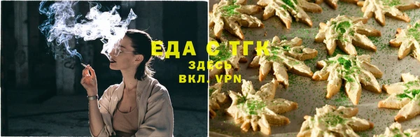 синтетический гашиш Вяземский