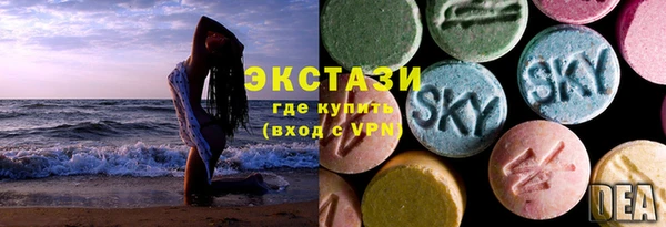 apvp Вязники