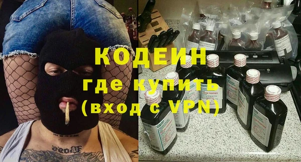 apvp Вязники