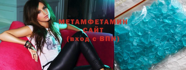 apvp Вязники