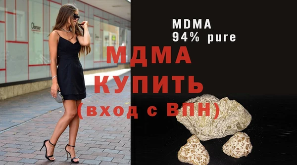apvp Вязники