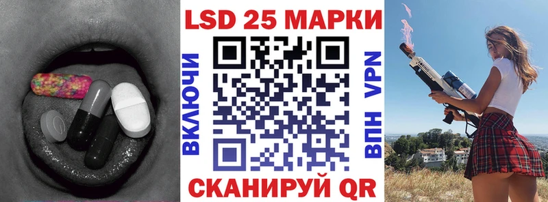 ЛСД экстази ecstasy  Олёкминск 
