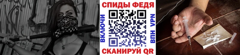 наркошоп  OMG ссылка  МЕТАМФЕТАМИН мет  Олёкминск 